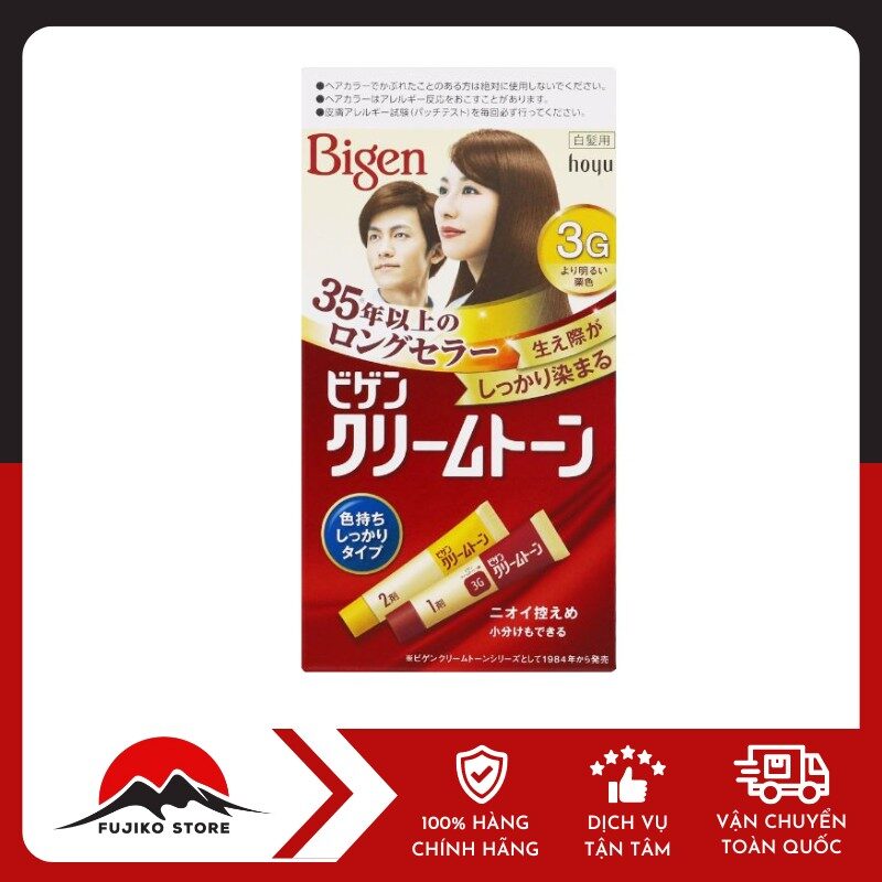 HOYU - Thuốc nhuộm bạc Bigen dạng kem (hạt dẻ 3G)