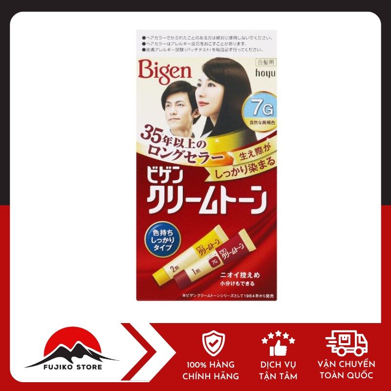 HOYU - Thuốc nhuộm bạc Bigen dạng kem (tone nâu sẫm 7G)