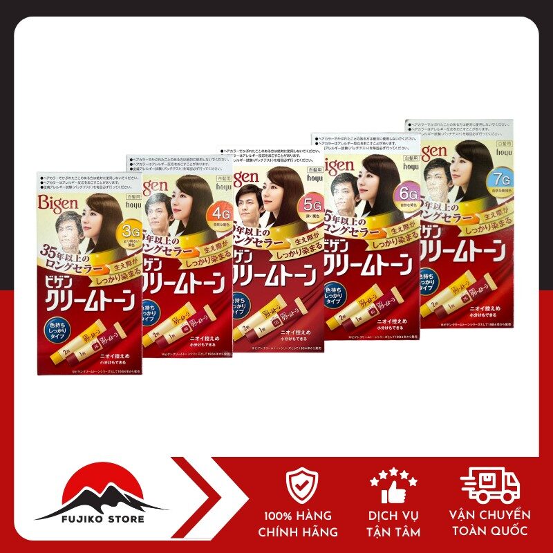 Thuốc nhuộm bạc Bigen dạng kem HOYU