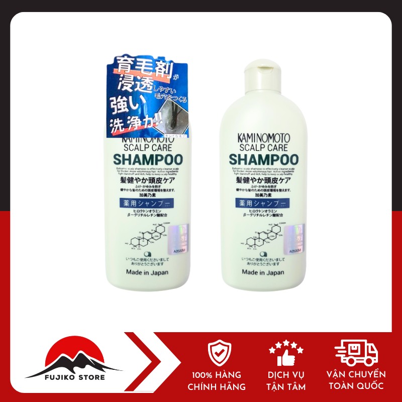 KAMINOMOTO-dau-goi-kich-thich-moc-toc-1 Dầu gội kích thích mọc tóc KAMINOMOTO