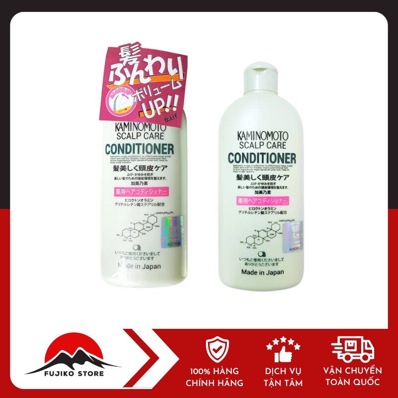 Dầu xả kích thích mọc tóc KAMINOMOTO