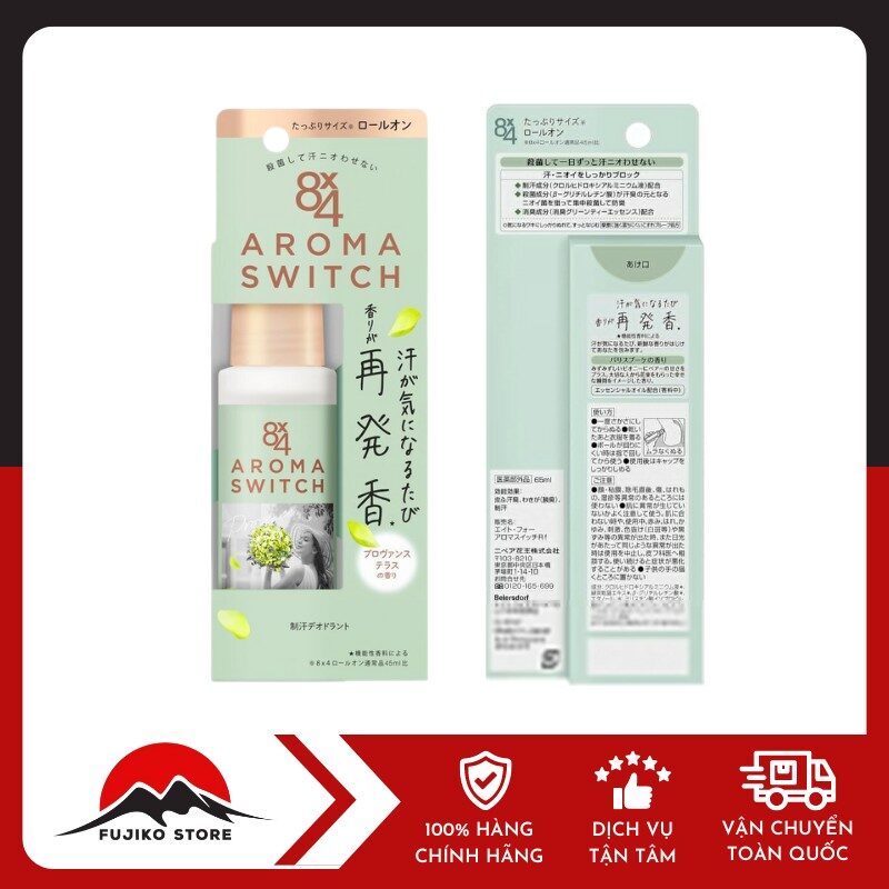 KAO - Lăn khử mùi 8x4 Aroma Switch Provence 65ml (Hương gỗ)