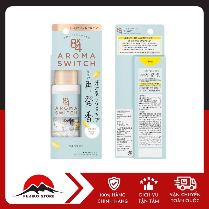 KAO - Lăn khử mùi 8x4 Aroma Switch Island 65ml (Hương hoa đảo)