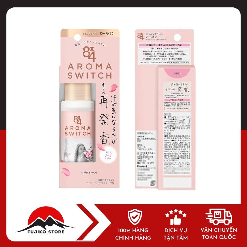 KAO - Lăn khử mùi 8x4 Aroma Switch Paris 65ml (Hương hoa nhẹ)