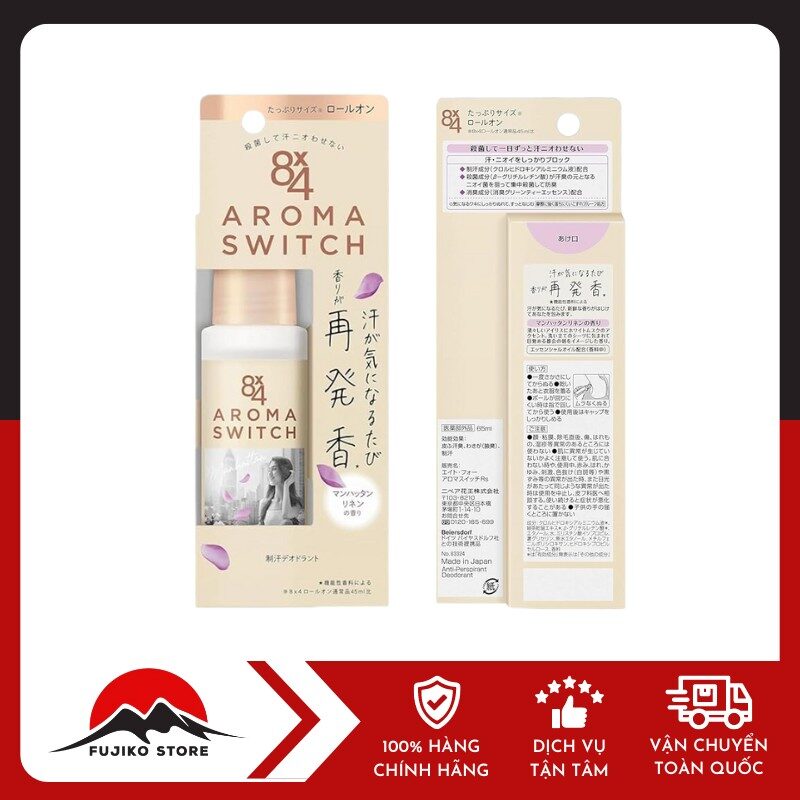 KAO - Lăn khử mùi 8x4 Aroma Switch Manhattan 65ml (Hương ngọt)
