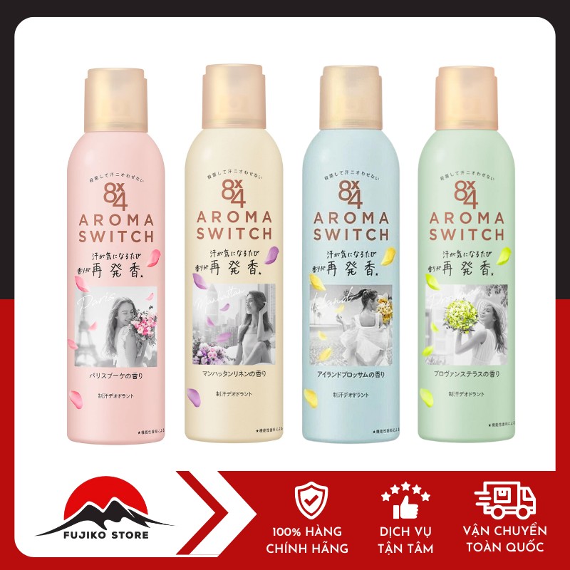 KAO-xit-thom-ngan-mui-Aroma-Switch-Paris Xịt thơm ngăn mùi mồ hôi 8x4 Aroma Switch KAO