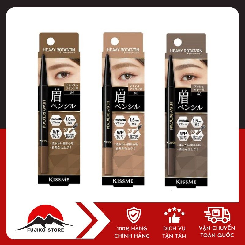 Bút chì sáp kẻ lông mày siêu mảnh, mịn, không trôi KISSME