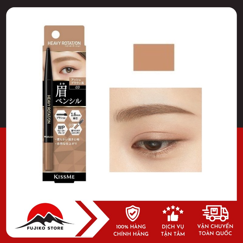 KISSME-but-chi-sap-ke-long-may-mau-03 KISSME - Bút chì sáp kẻ lông mày siêu mảnh, mịn, không trôi (màu nâu tro - 03)