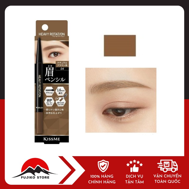 KISSME-but-chi-sap-ke-long-may-mau-04 KISSME - Bút chì sáp kẻ lông mày siêu mảnh, mịn, không trôi (nâu tự nhiên - 04)