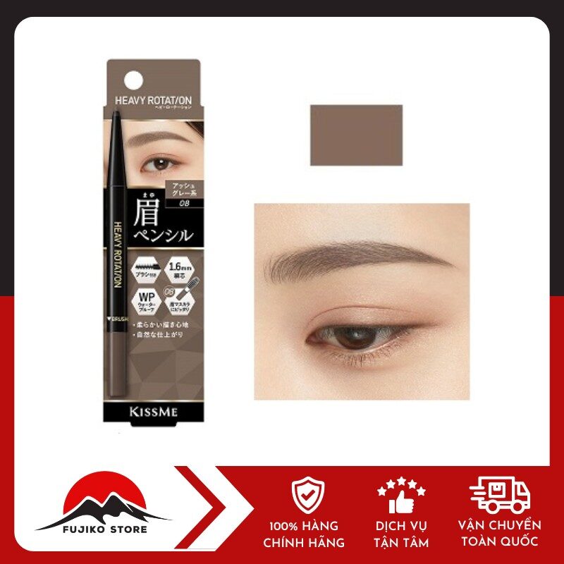 KISSME - Bút chì sáp kẻ lông mày siêu mảnh, mịn, không trôi (màu xám tro - 08)