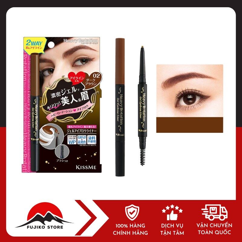 KISSME - Bút kẻ lông mày dạng gel Heroin 2 trong 1 dành cho mắt và lông mày 02 (màu nâu sáng)