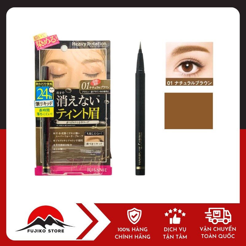 KISSME - Bút kẻ lông mày dạng nước chống trôi, siêu bền màu (màu nâu tự nhiên - 01)