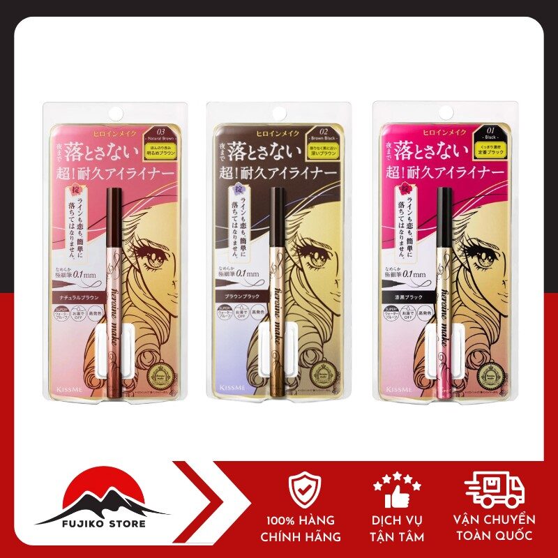 Bút kẻ mắt nước siêu bền, không trôi KISSME