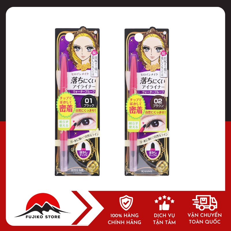 KISSME-chi-ke-mat-lau-troi Chì sáp kẻ mắt lâu trôi KISSME