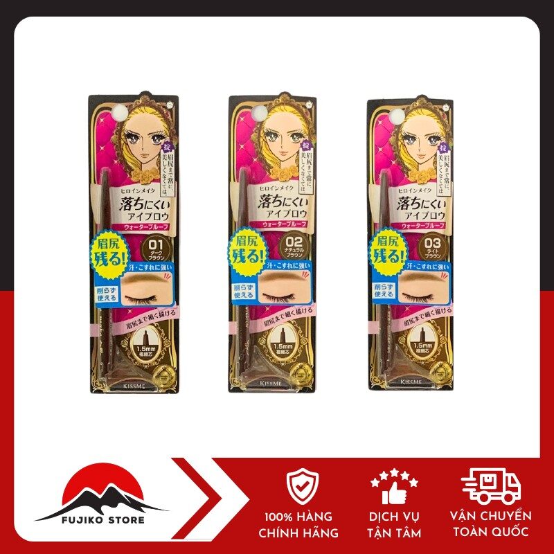 Chì sáp kẻ lông mày lâu trôi KISSME
