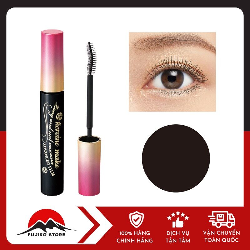 Chuốt mi dài cong màu đen tuyền KISSME