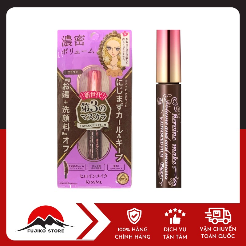 KISSME-chuot-mi-day-cong-02-mau-nau-1 Chuốt mi dày cong 02 màu nâu KISSME