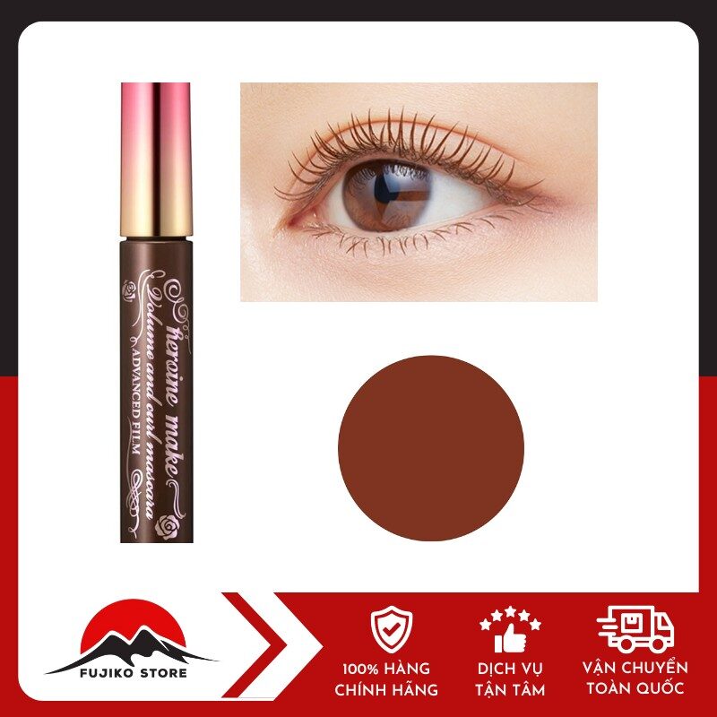 Chuốt mi dày cong 02 màu nâu KISSME