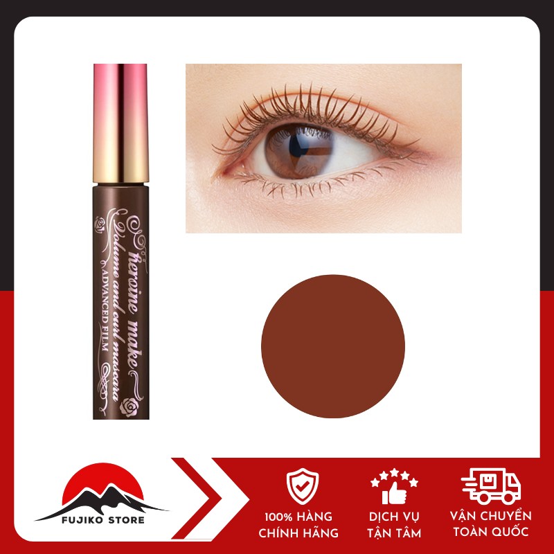 KISSME-chuot-mi-day-cong-02-mau-nau-3 Chuốt mi dày cong 02 màu nâu KISSME