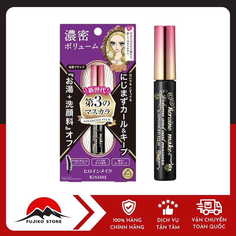 Chuốt mi dày cong màu đen bóng KISSME