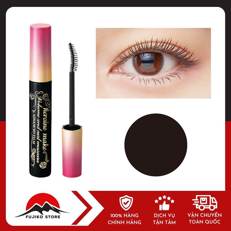 Chuốt mi dày cong màu đen bóng KISSME