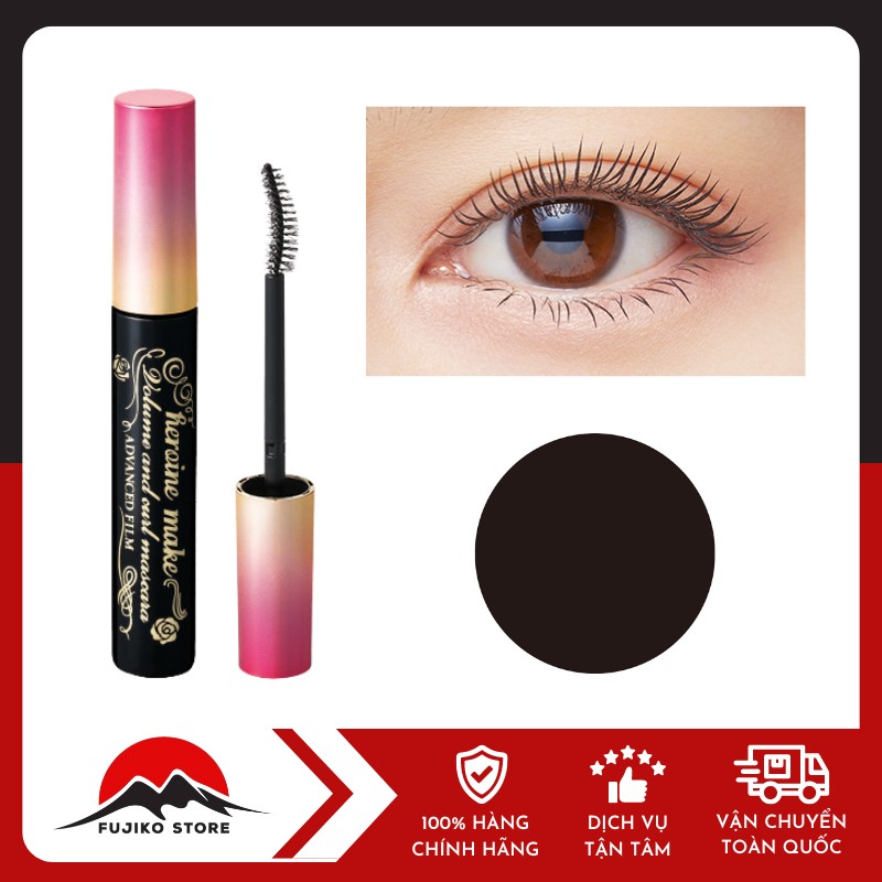 KISSME-chuot-mi-day-cong-den-bong-3 Chuốt mi dày cong màu đen bóng KISSME