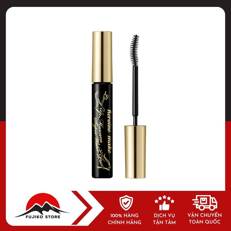 Chuốt mi làm cong và dài mi lâu trôi KISSME