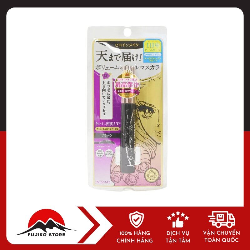 Chuốt mi làm cong và dày mi KISSME