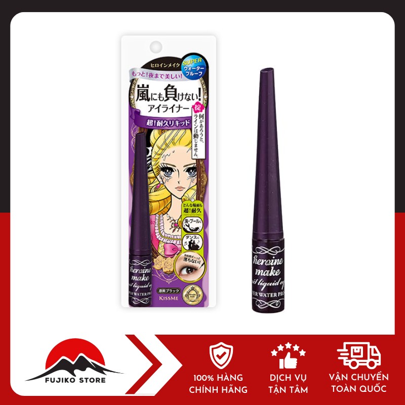 KISSME-ke-mat-nuoc-lau-troi-2.5g-01-mau-den-1 Kẻ mắt nước lâu trôi 2.5g KISSME