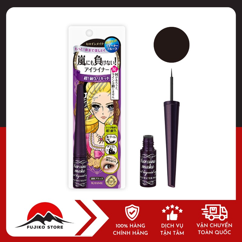 Kẻ mắt nước lâu trôi 2.5g KISSME