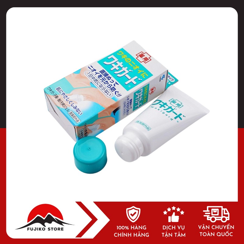 KOBAYASHIgel-khu-mui-vung-duoi-da-2 Gel khử mùi vùng dưới da KOBAYASHI