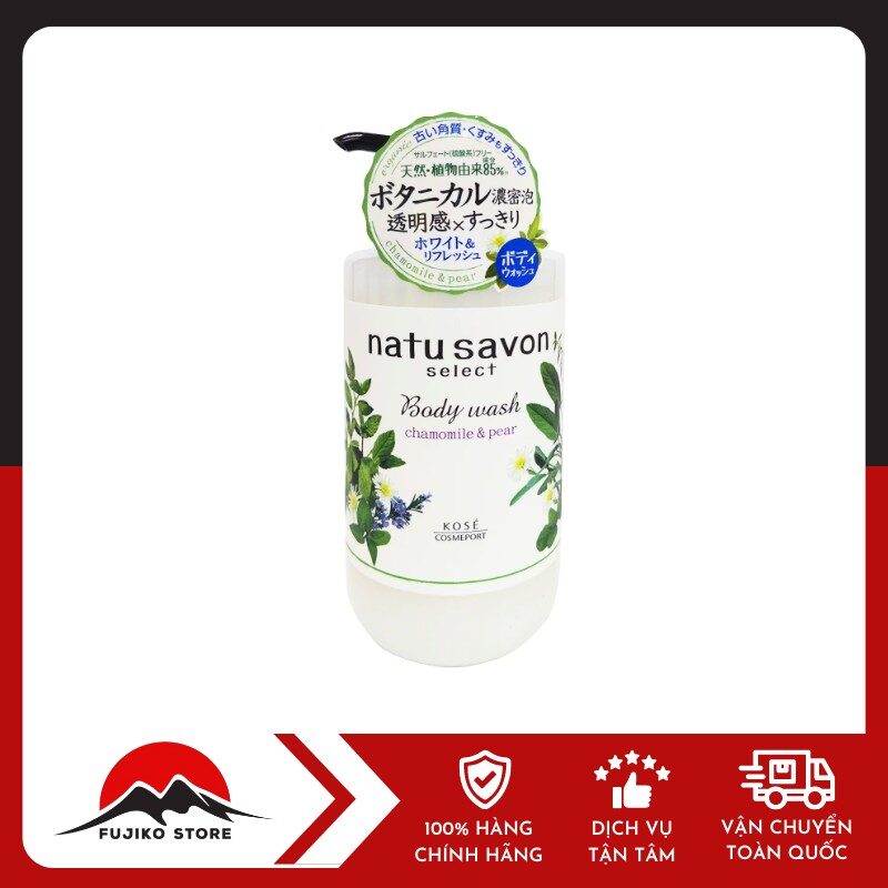 KOSE - Sữa tắm tạo bọt làm mềm mịn da hương hoa cúc và lê (500ml)