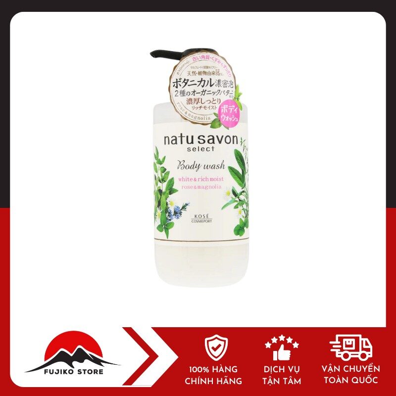 KOSE - Sữa tắm tạo bọt dưỡng trắng và làm mềm mịn da hương hoa hồng & mộc lan (500ml)