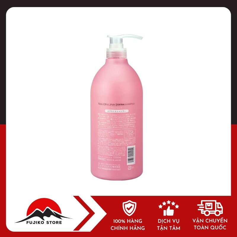 Dầu gội Salon Link Extra KUMANOYUSHI
