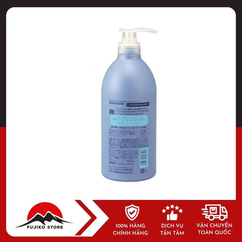 Dầu gội Salon Link không Silicone KUMANO YUSHI