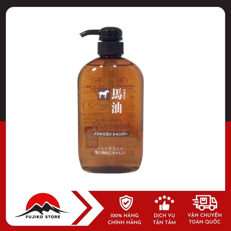 Dầu gội chiết xuất dầu ngựa KUMANOYUSHI