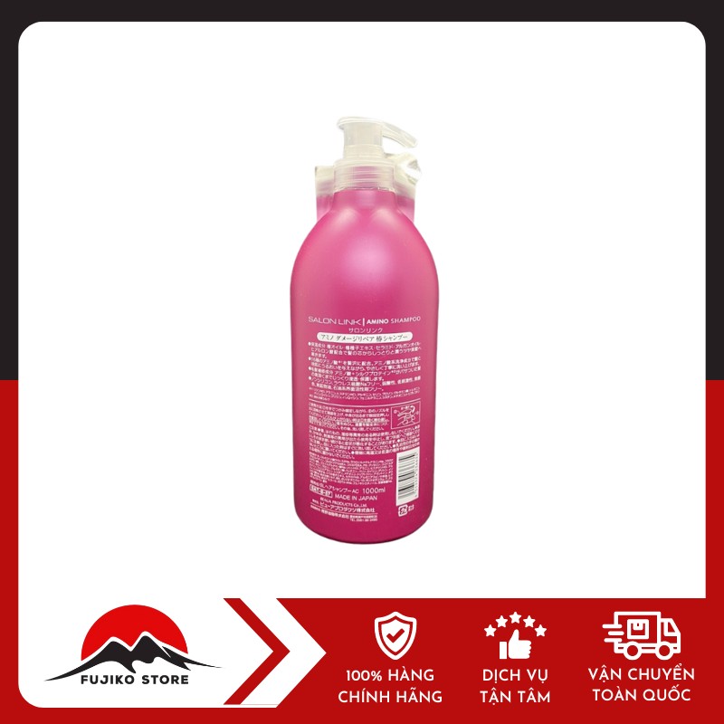 KUMANO-YUSHI-dau-goi-hoa-tra-Salon-Link-1000ml-2 Dầu gội hoa trà phục hồi tóc hư tổn Salon Link KUMANO YUSHI