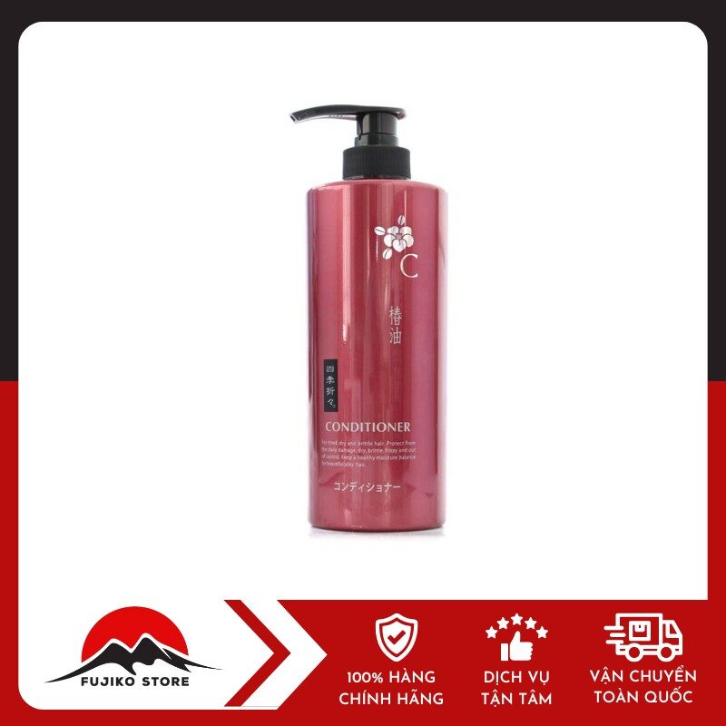 Dầu xả SHIKIORIORI hoa trà KUMANO YUSHI