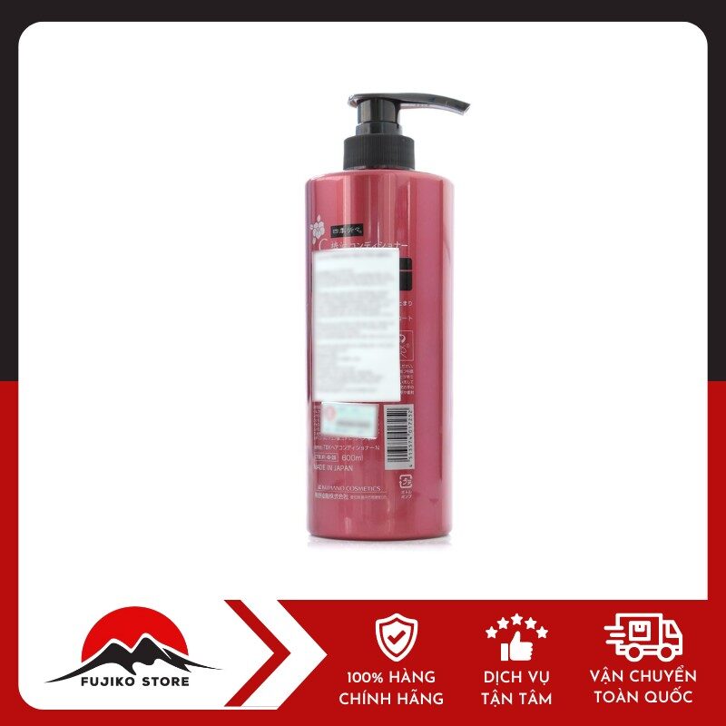 Dầu xả SHIKIORIORI hoa trà KUMANO YUSHI