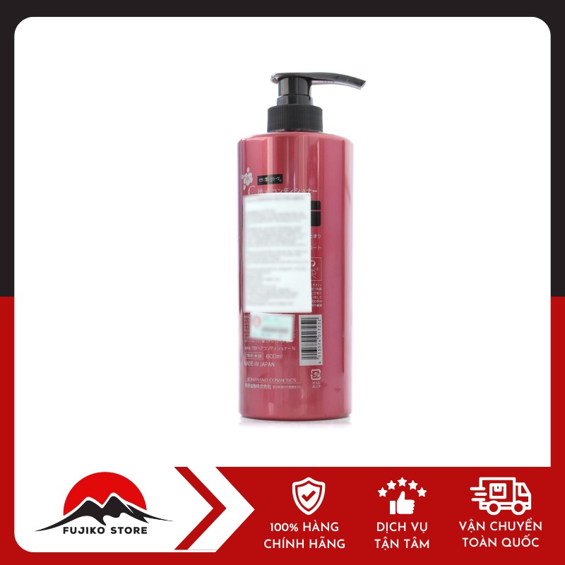 KUMANO-YUSHI-dau-xa-SHIKIORIORI-hoa-tra-2 Dầu xả SHIKIORIORI hoa trà KUMANO YUSHI