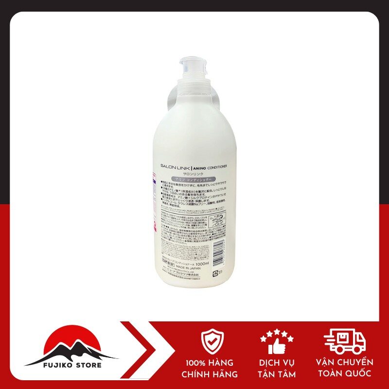 Dầu xả Salon Link Amino phục hồi và bảo vệ dành cho tóc khô KUMANO YUSHI