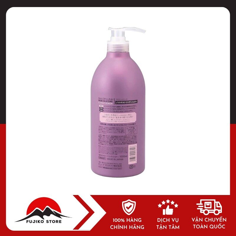 Dầu xả Salon Link không Silicone KUMANO YUSHI