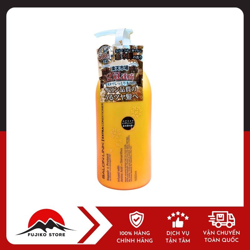 Dầu xả Salon Link siêu duỡng phục hồi tóc hư tổn chứa chiết xuất hoa mộc vàng KUMANO YUSHI