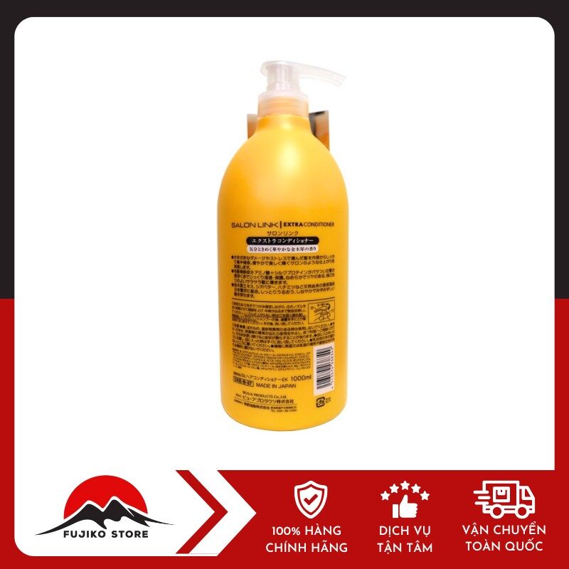 Dầu xả Salon Link siêu duỡng phục hồi tóc hư tổn chứa chiết xuất hoa mộc vàng KUMANO YUSHI