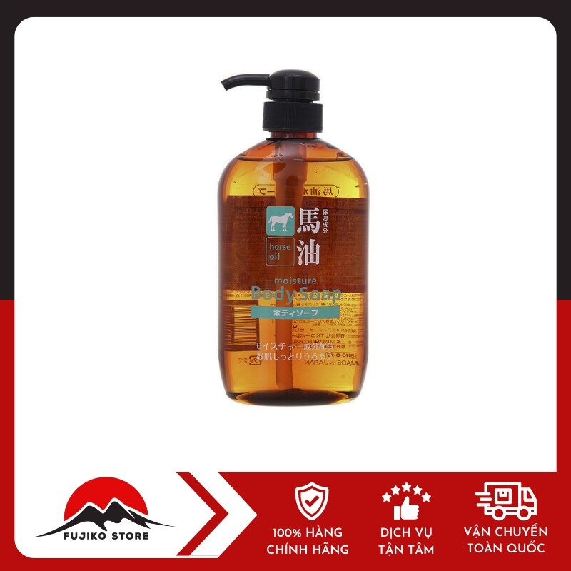 Sữa tắm Horse Oil dầu ngựa KUMANO YUSHI