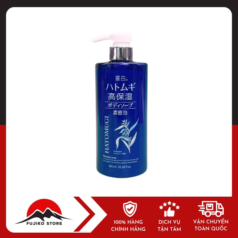 KUMANO-YUSHI-sua-tam-duong-am-trang-da-y-di-600ml-1 Sữa tắm dưỡng ẩm trắng da ý dĩ KUMANO YUSHI