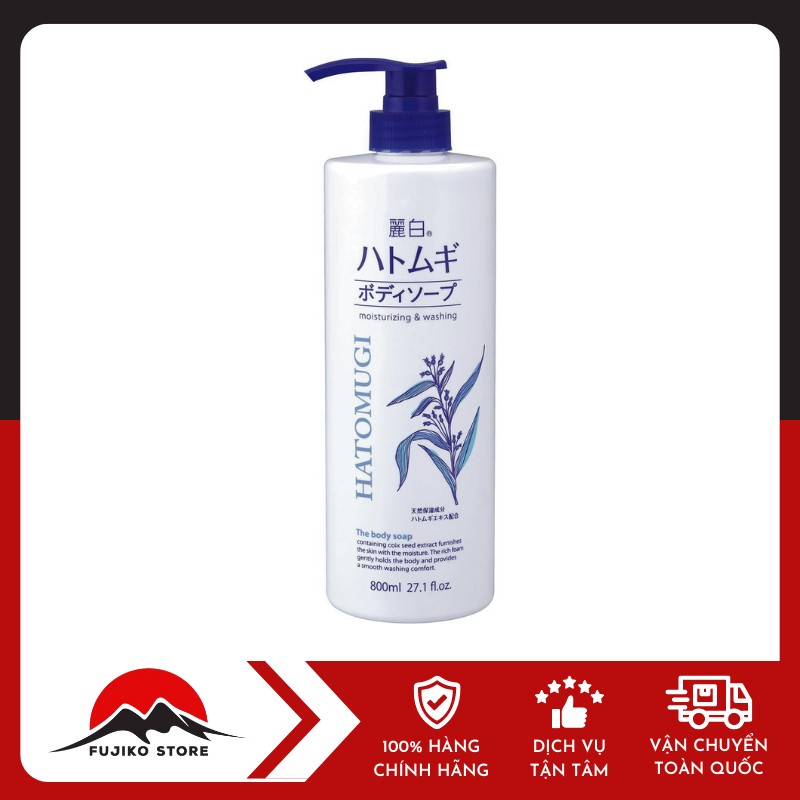 KUMANO-YUSHI-sua-tam-trang-da-y-di-800ml-1 Sữa tắm trắng da REIHAKU ý dĩ KUMANO YUSHI