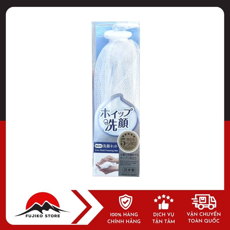 Lưới tạo bọt sữa tắm, sữa rửa mặt Kokubo