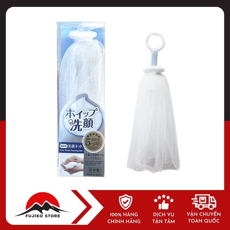 Lưới tạo bọt sữa tắm, sữa rửa mặt Kokubo