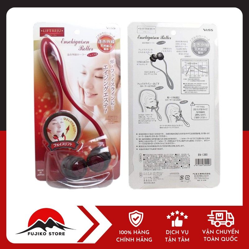Cây lăn massage mặt VeSS tạo cằm V-line 4 bánh lăn LIFTREJU